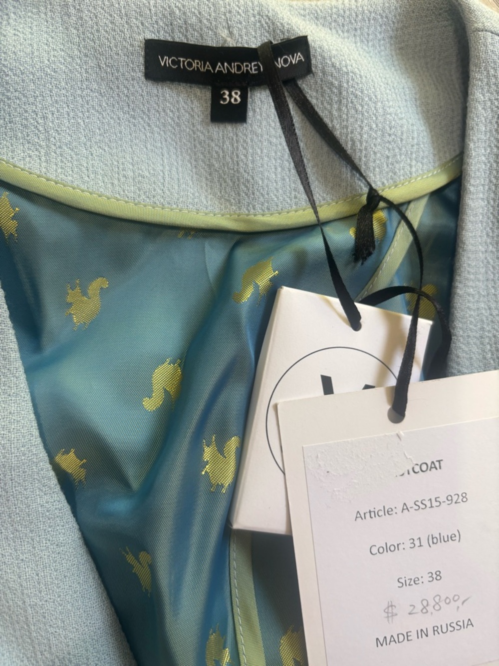 Sleeveless Light Blue Longline Vest - Picture 2 of 6